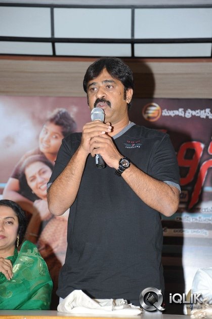 Sachin-Tendulkar-Kadu-Movie-Press-Meet